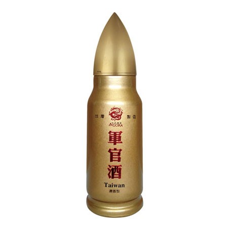 軍官酒(手榴彈)