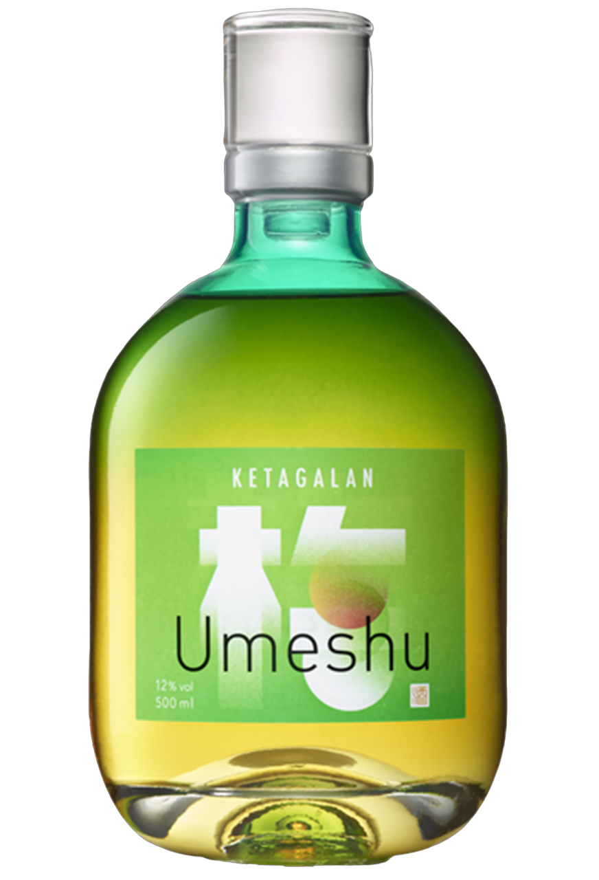 梅酒