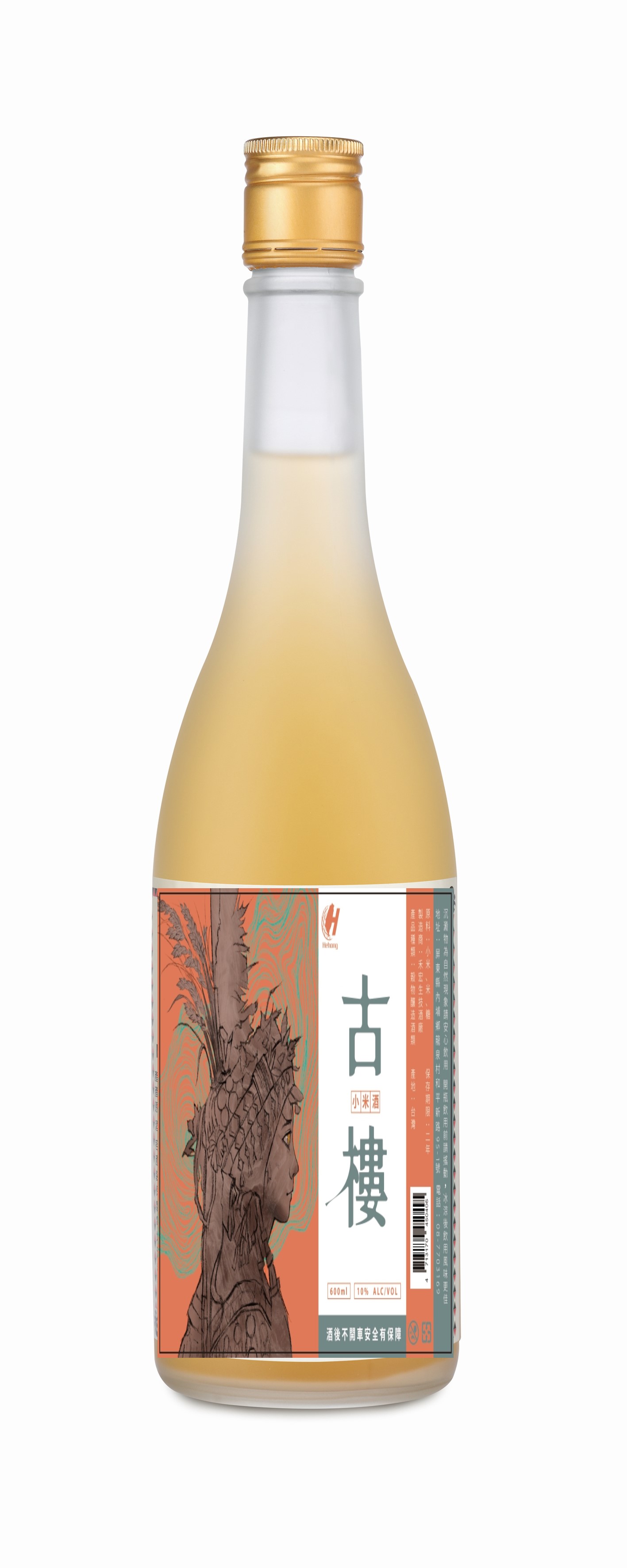 古樓小米酒 10゜