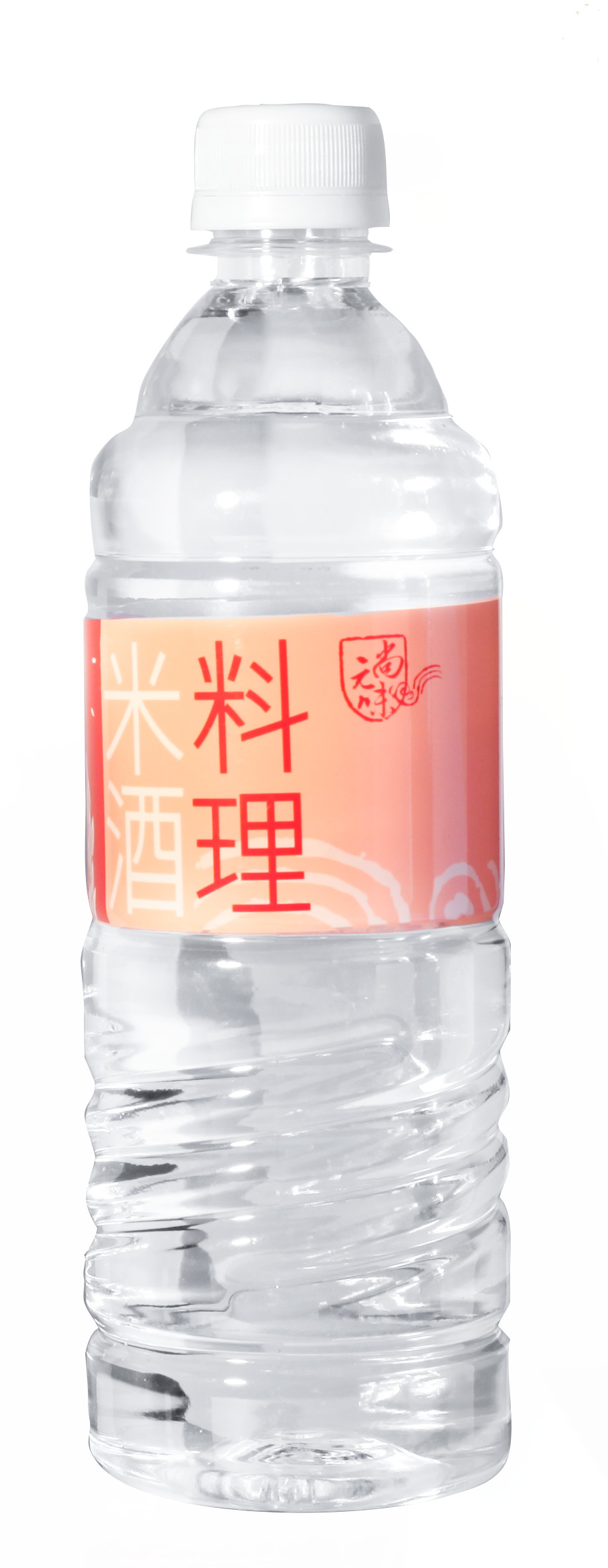 尚元味料理米酒