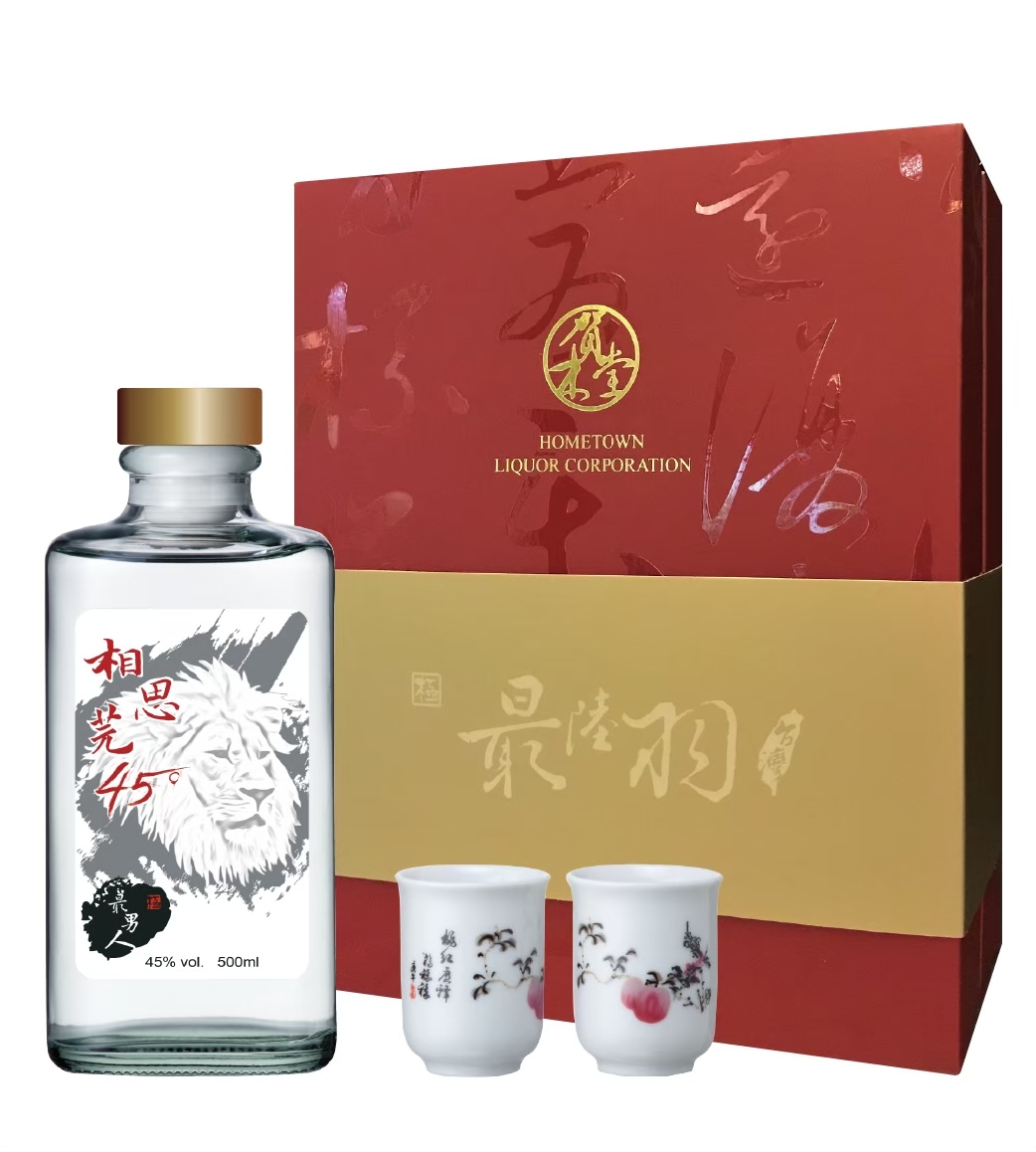 最男人相思芫禮盒/單瓶