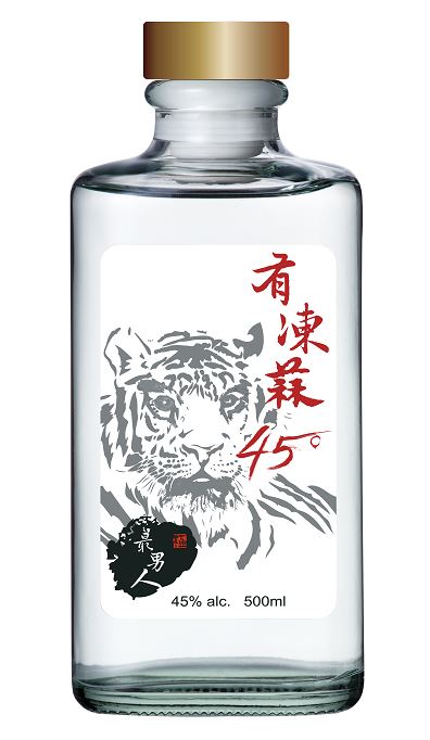 最男人有凍蒜禮盒/單瓶