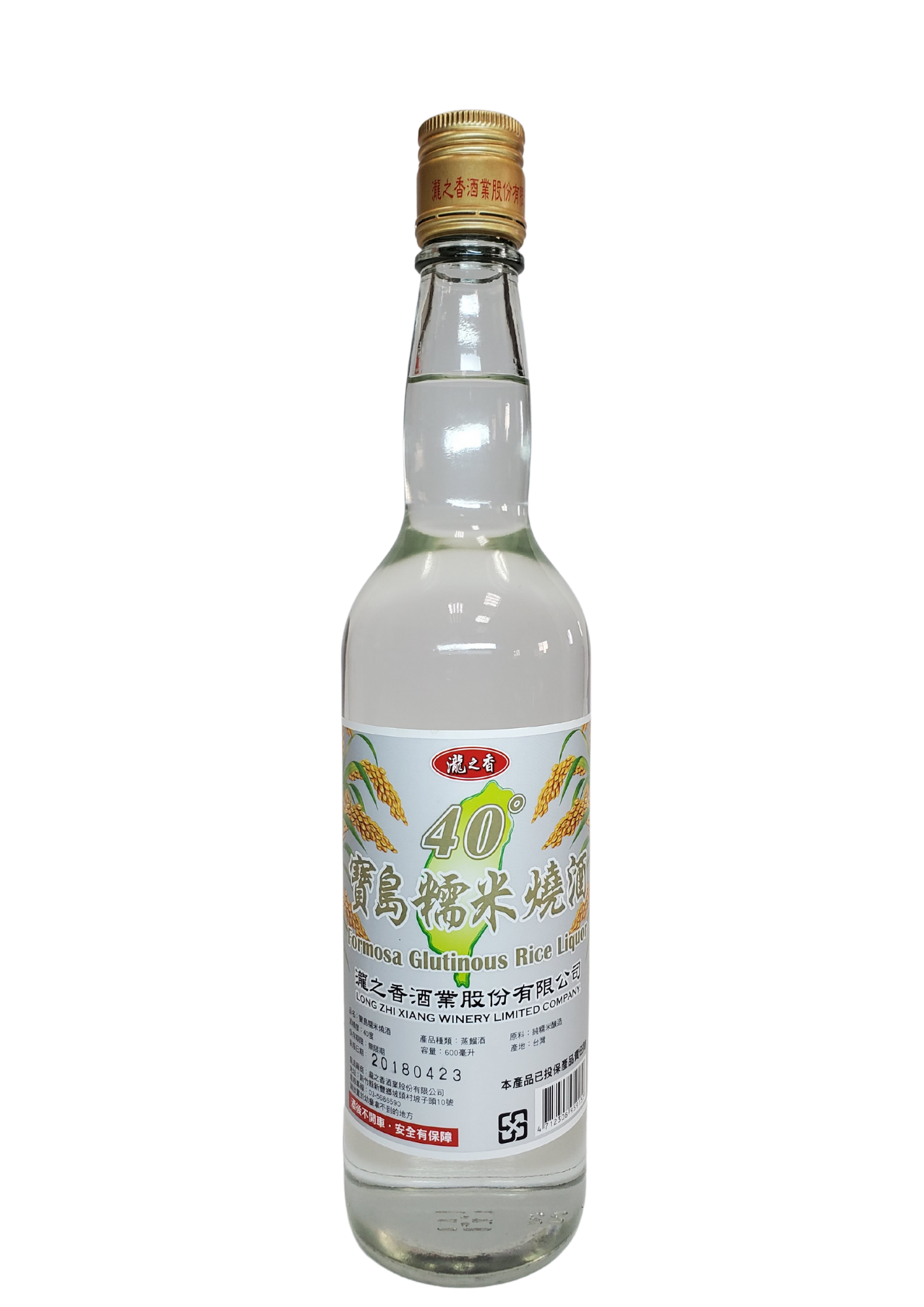 瀧之香-寶島糯米燒酒40度