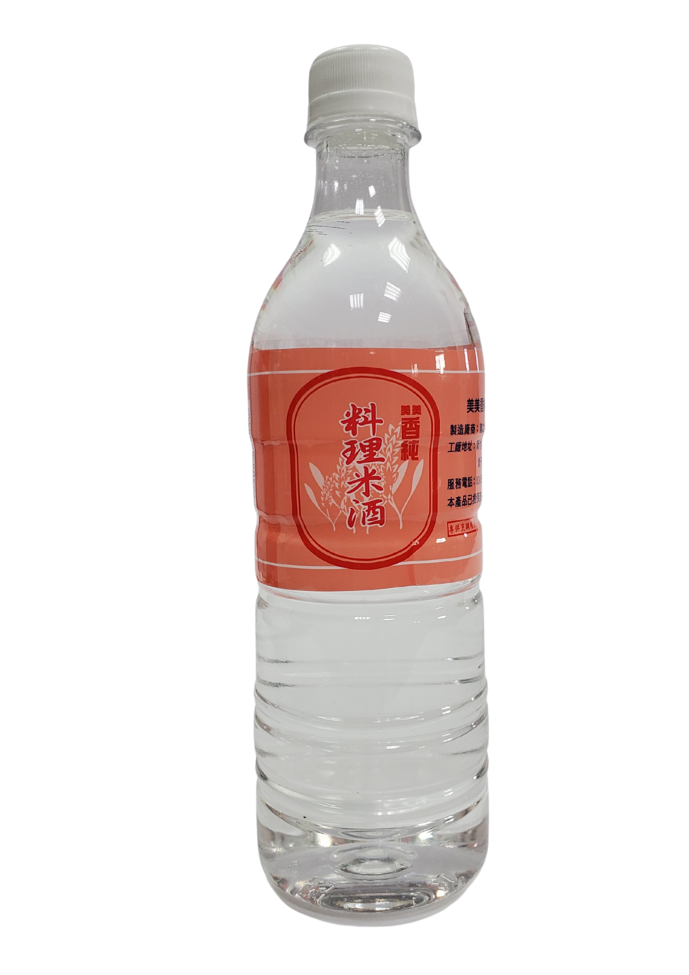 瀧之香-美美香純料理米酒