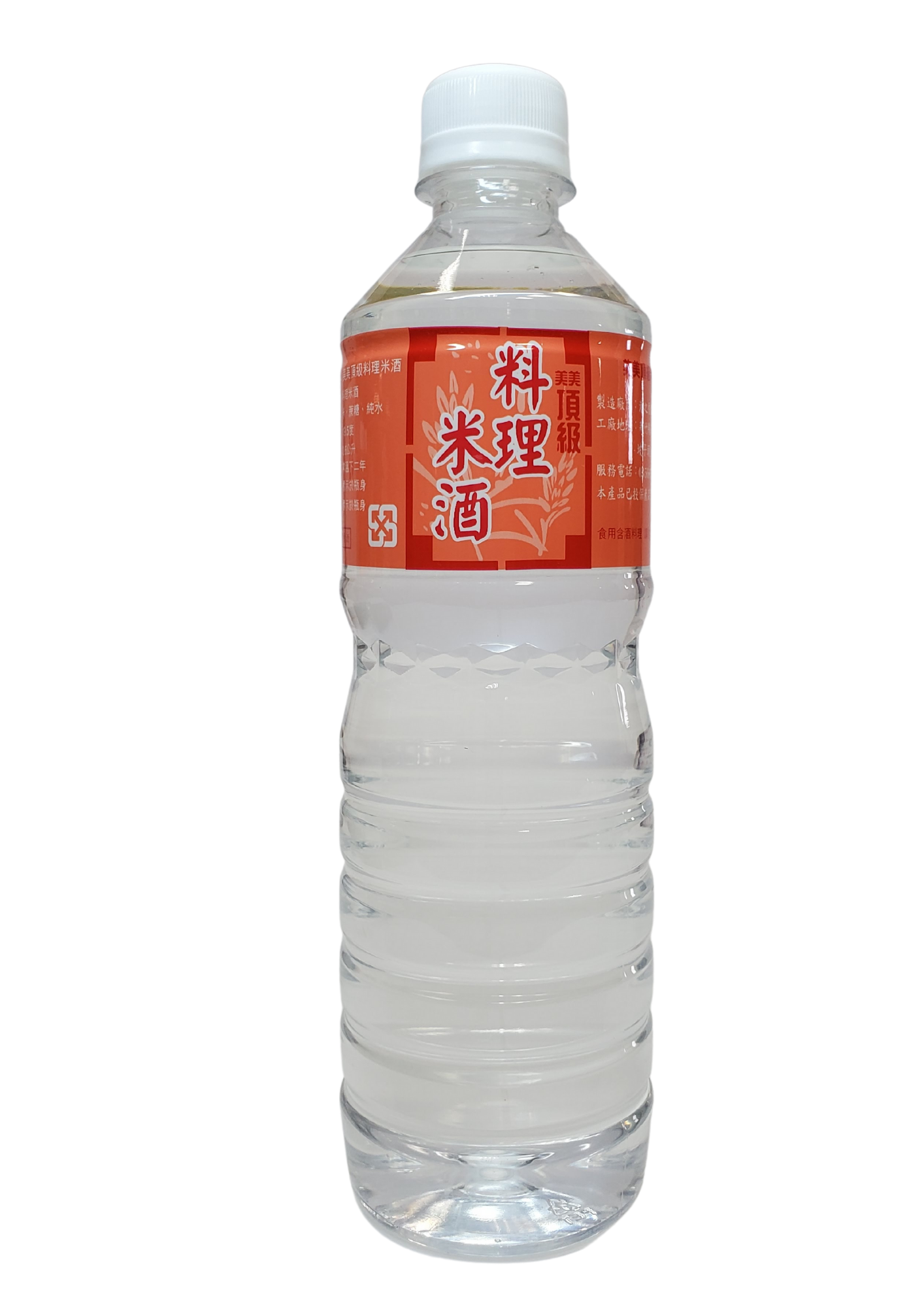 瀧之香-美美頂級料理米酒