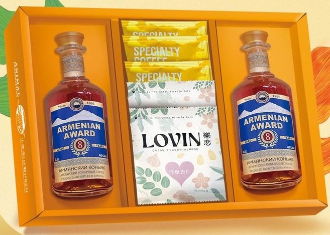 亞拉臘金獎傳承白蘭地禮盒