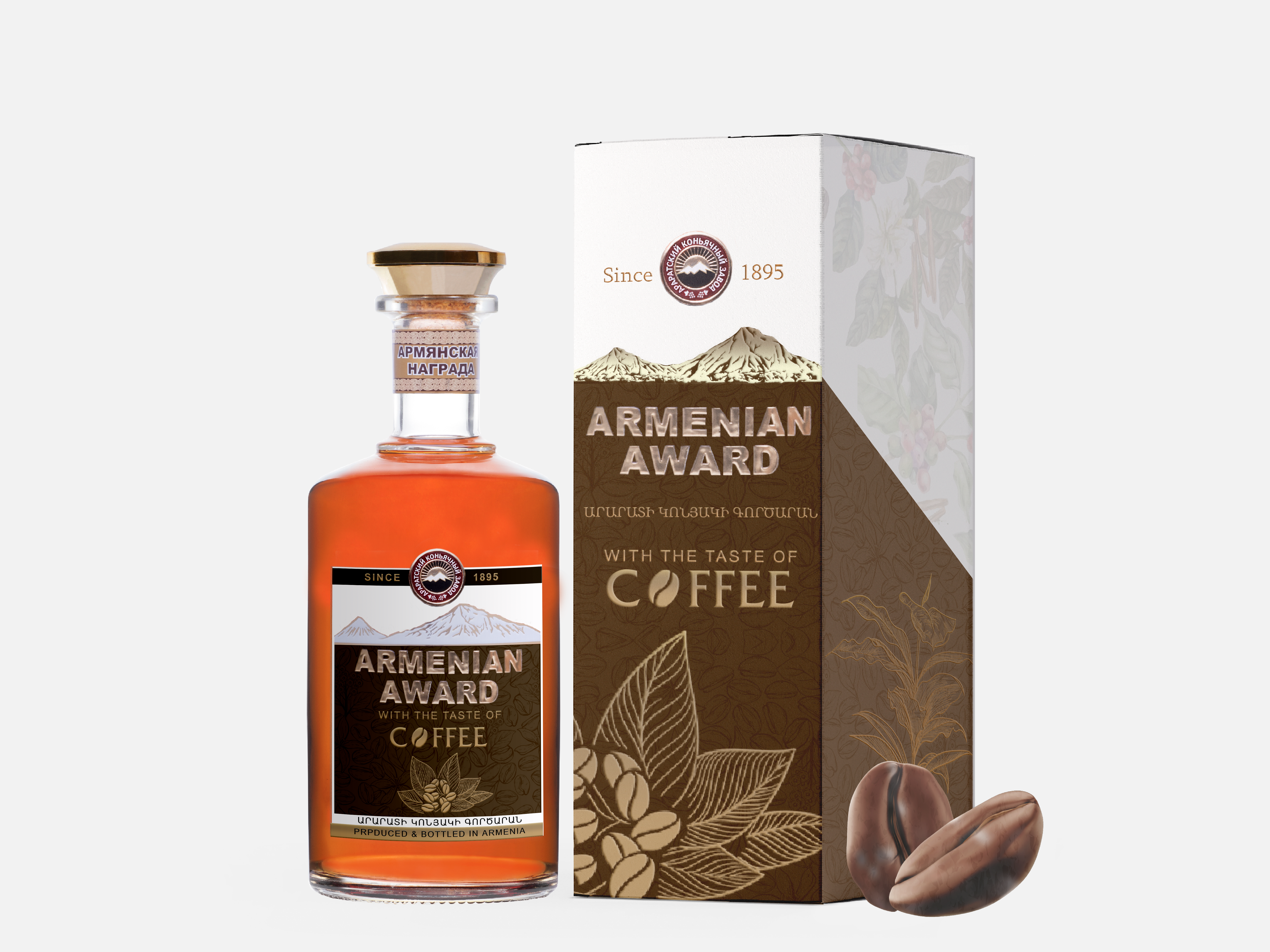 亞美尼亞金獎 咖啡風味白蘭地 Armenian Award Coffee Brandy