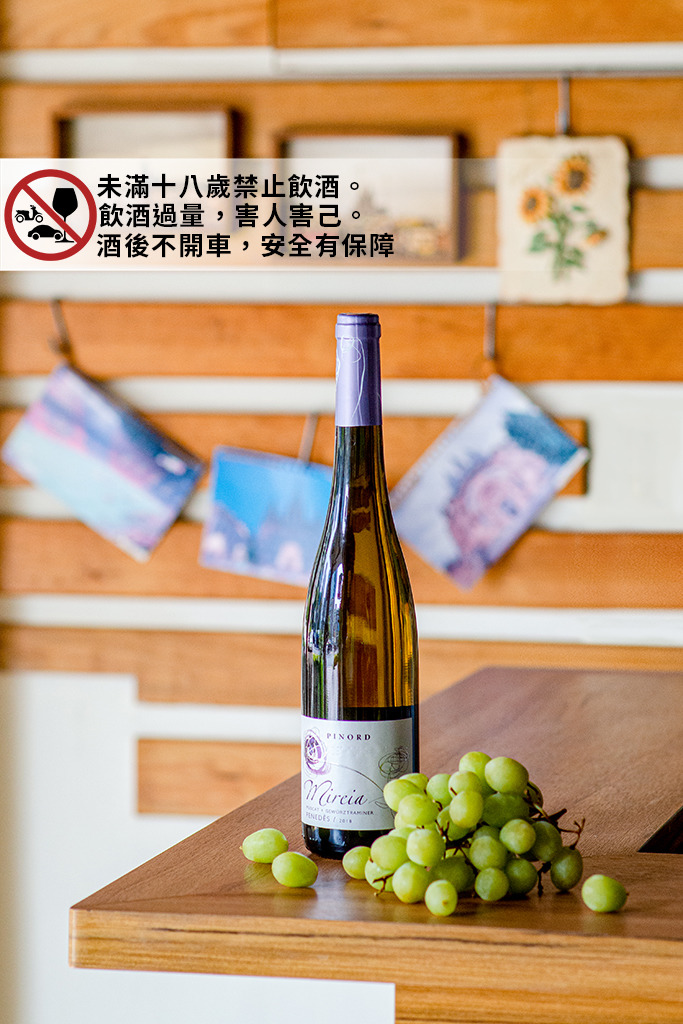 米瑞雅 2019年份 白葡萄酒 Mireia